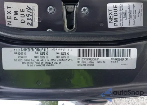 2014 Chrysler 300 из США, поврежденный, VIN 2C3CCARG9EH253187